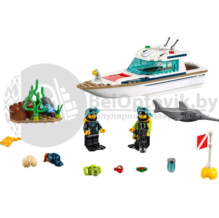 Конструктор LEGO City 60221: Яхта для дайвинга (Лего). Оригинал - фото 4 - id-p179624825