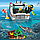 Конструктор LEGO City  60221: Яхта для дайвинга (Лего). Оригинал, фото 6