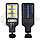 Светодиодный уличный светильник Sensor Street Lamp JX-616B на солнечной батарее с датчиком движения (6-, фото 3