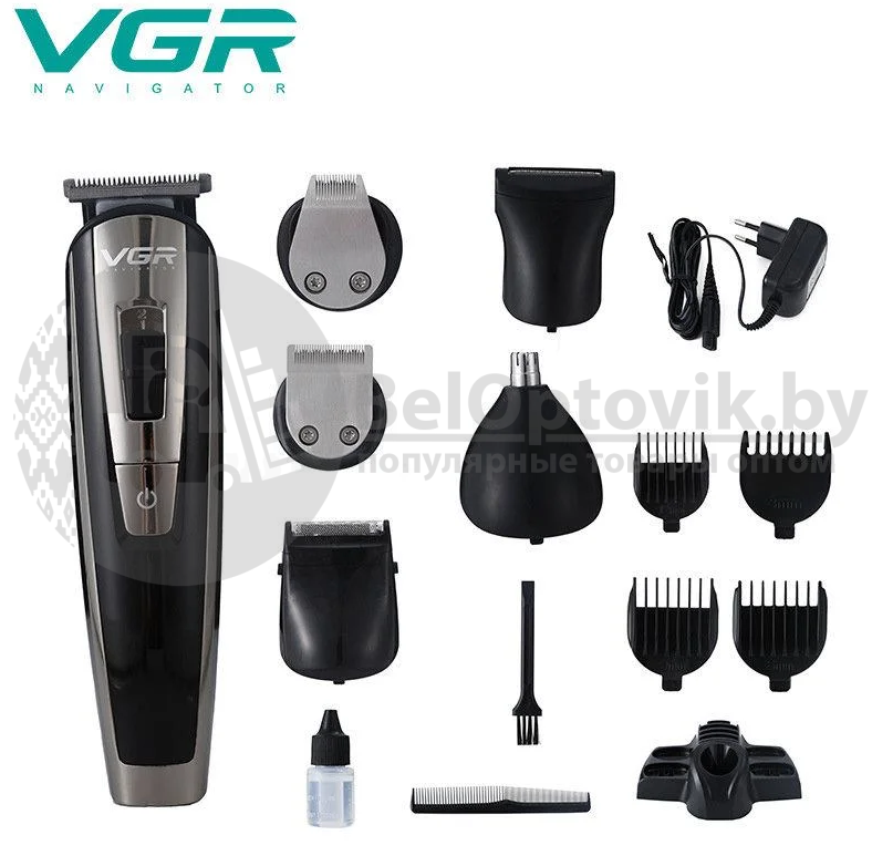 Универсальный набор 6в1 для стрижки волос и бритья VGR V-025, зарядная док-станция - фото 9 - id-p179624968
