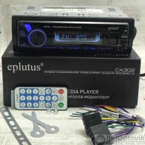 (Оригинал) Автомагнитола EplutusCA302 MP3/USB