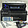 (Оригинал) Автомагнитола EplutusCA302 MP3/USB, фото 8