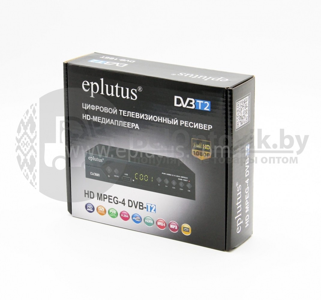 (Оригинал) Цифровой HD Mpeg-4 TV-тюнер Eplutus DVB-166T - фото 2 - id-p179625000