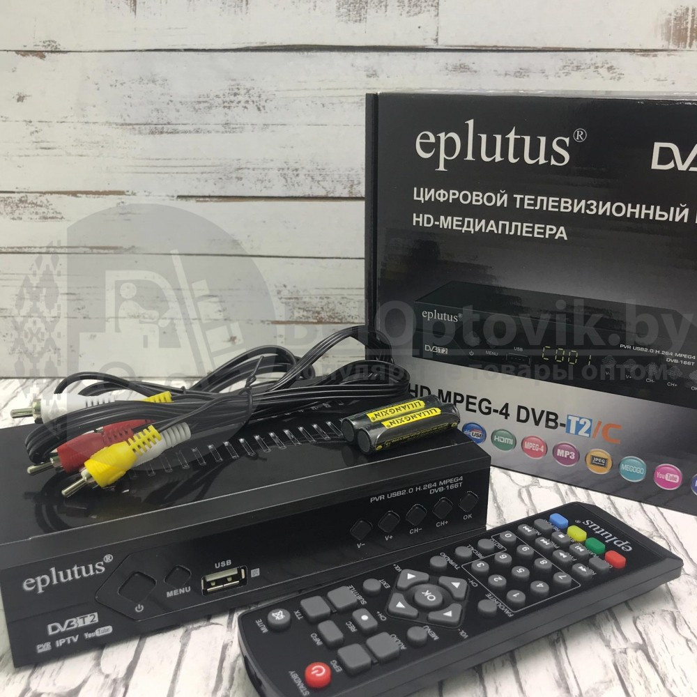 (Оригинал) Цифровой HD Mpeg-4 TV-тюнер Eplutus DVB-166T - фото 7 - id-p179625000