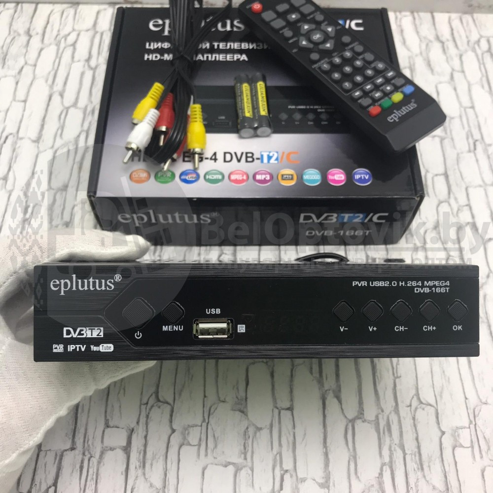 (Оригинал) Цифровой HD Mpeg-4 TV-тюнер Eplutus DVB-166T - фото 8 - id-p179625000