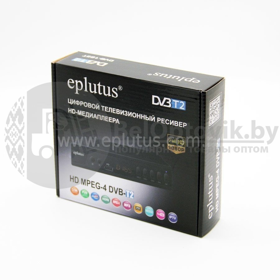 (Оригинал) Цифровой HD TV-тюнер DVB-T2 EplutusDVB-165T - фото 2 - id-p179625001