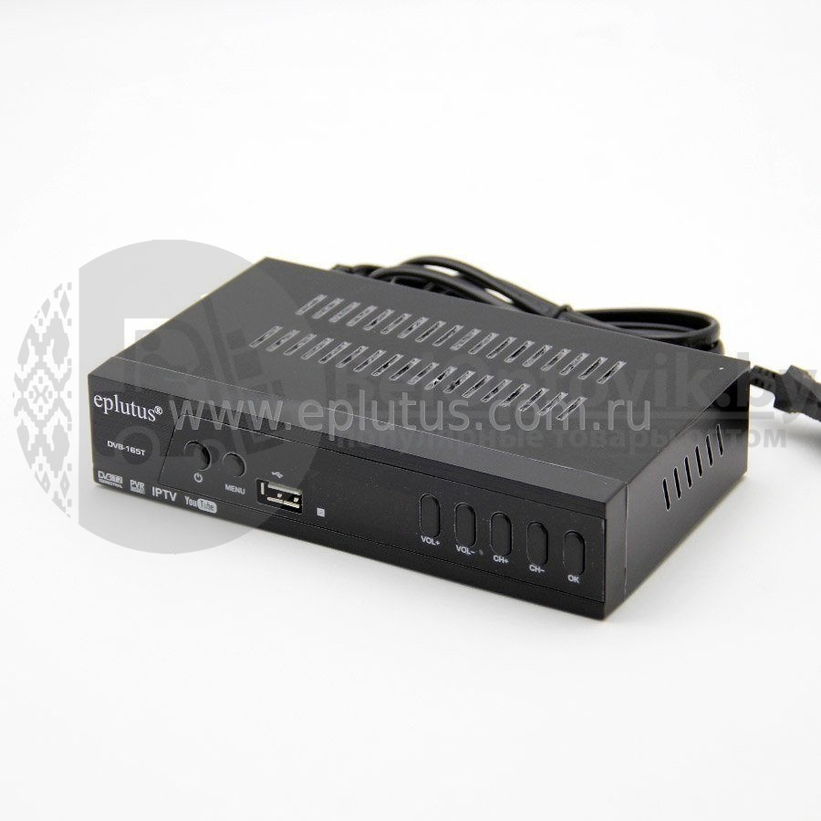 (Оригинал) Цифровой HD TV-тюнер DVB-T2 EplutusDVB-165T - фото 4 - id-p179625001