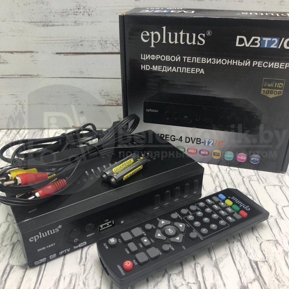 (Оригинал) Цифровой HD TV-тюнер DVB-T2 EplutusDVB-165T - фото 6 - id-p179625001