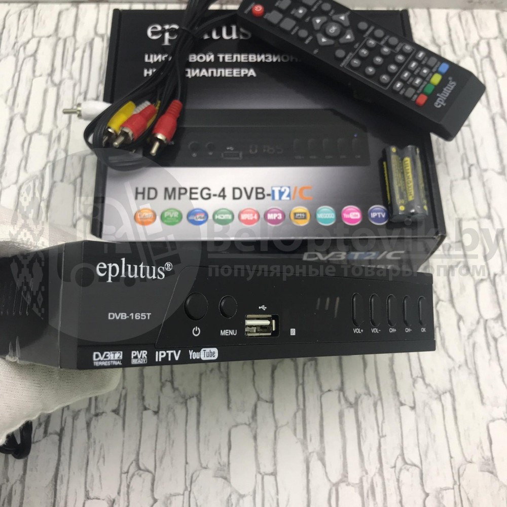 (Оригинал) Цифровой HD TV-тюнер DVB-T2 EplutusDVB-165T - фото 7 - id-p179625001