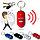 РАСПРОДАЖА Брелок для поиска ключей Key Finder, (Цвета Mix) Красный, фото 5