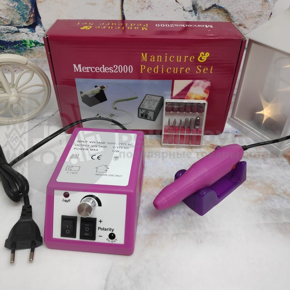 Машинка (фрезер) для маникюра Фиолетовый корпус Lina Mercedes, (12 Вт, 20000 обмин.) - фото 3 - id-p179627906