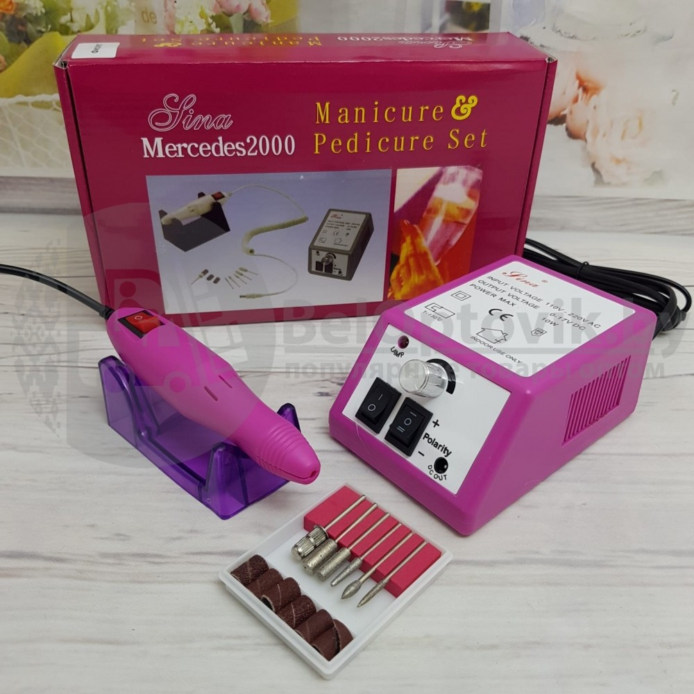 Машинка (фрезер) для маникюра Фиолетовый корпус Lina Mercedes, (12 Вт, 20000 обмин.) - фото 7 - id-p179627906