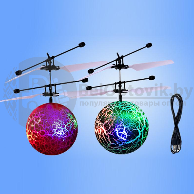 Летающая светодиодная игрушка Светящийся шар Flying Ball (с кабелем USB) JM-888 - фото 6 - id-p179625046