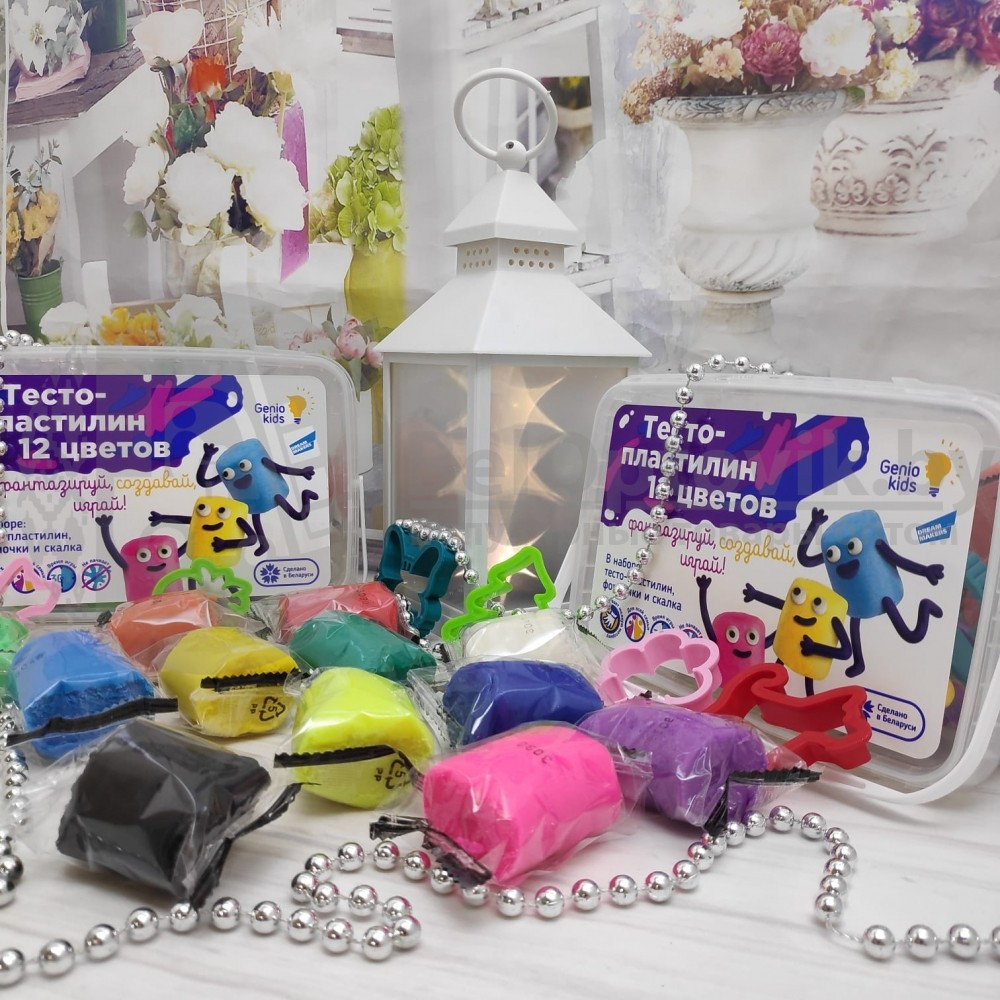 Набор для детской лепки Тесто пластилин 12 цветов Genio Kids (12 пакетиков теста для лепки по 50 гр 6 - фото 3 - id-p179627974