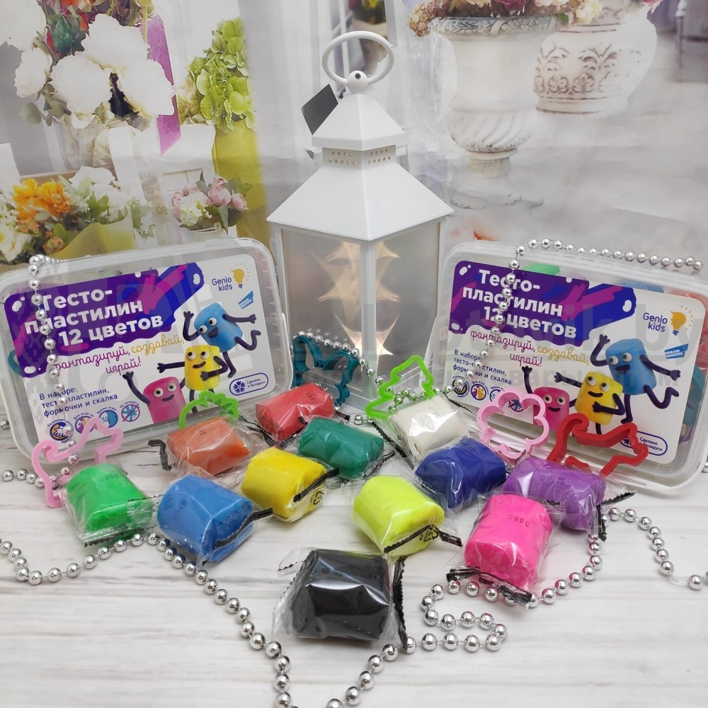 Набор для детской лепки Тесто пластилин 12 цветов Genio Kids (12 пакетиков теста для лепки по 50 гр 6 - фото 5 - id-p179627974