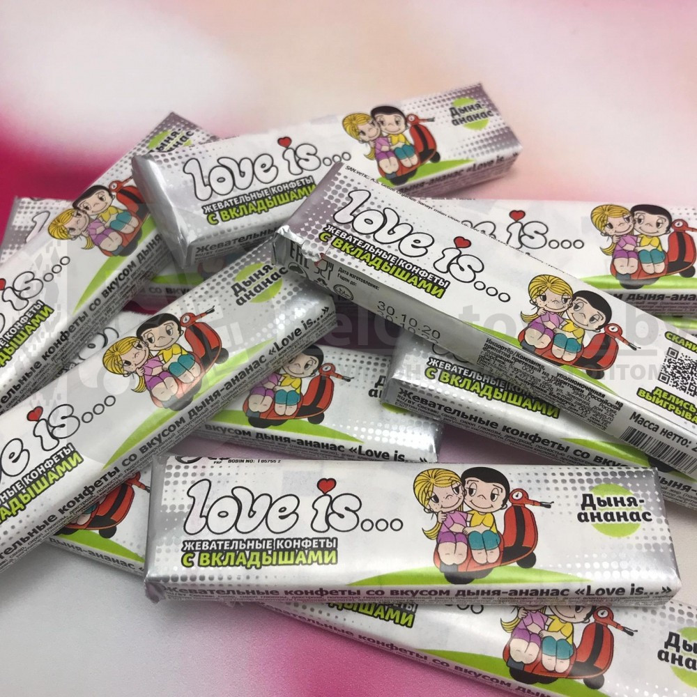 Уценка Блок жевательных конфет с вкладышами Love is..(12 пластин по 5 конфет в каждой. всего 60 конфет) - фото 5 - id-p179625061