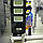 Светильник консольный уличный ЭРА на солнечной батарее ERAKSS60-02 с пультом ДУ,60W,с датчик. движ., ПДУ,, фото 9