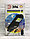Светильник консольный уличный ЭРА на солнечной батарее ERAKSС20-02 с пультом ДУ,20W,с датчик. движ., ПДУ,, фото 4