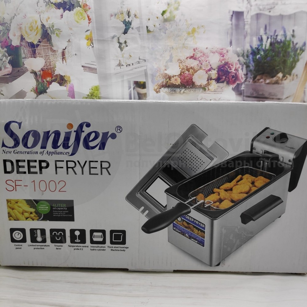 Фритюрница Sоnifer Deep Fryer модель SF 1002 (емкость 4л) - фото 5 - id-p179625382