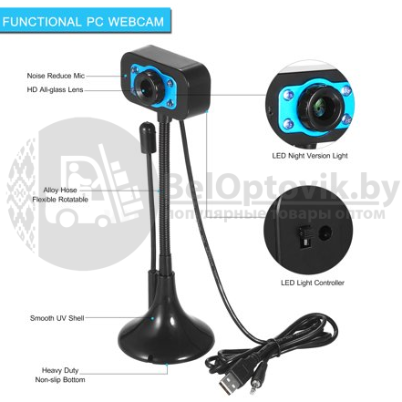 Веб-камера USB для компьютера PC camera В21 Black с микрофоном, разрешение 640х480, подсветка, длина кабеля - фото 7 - id-p179625537