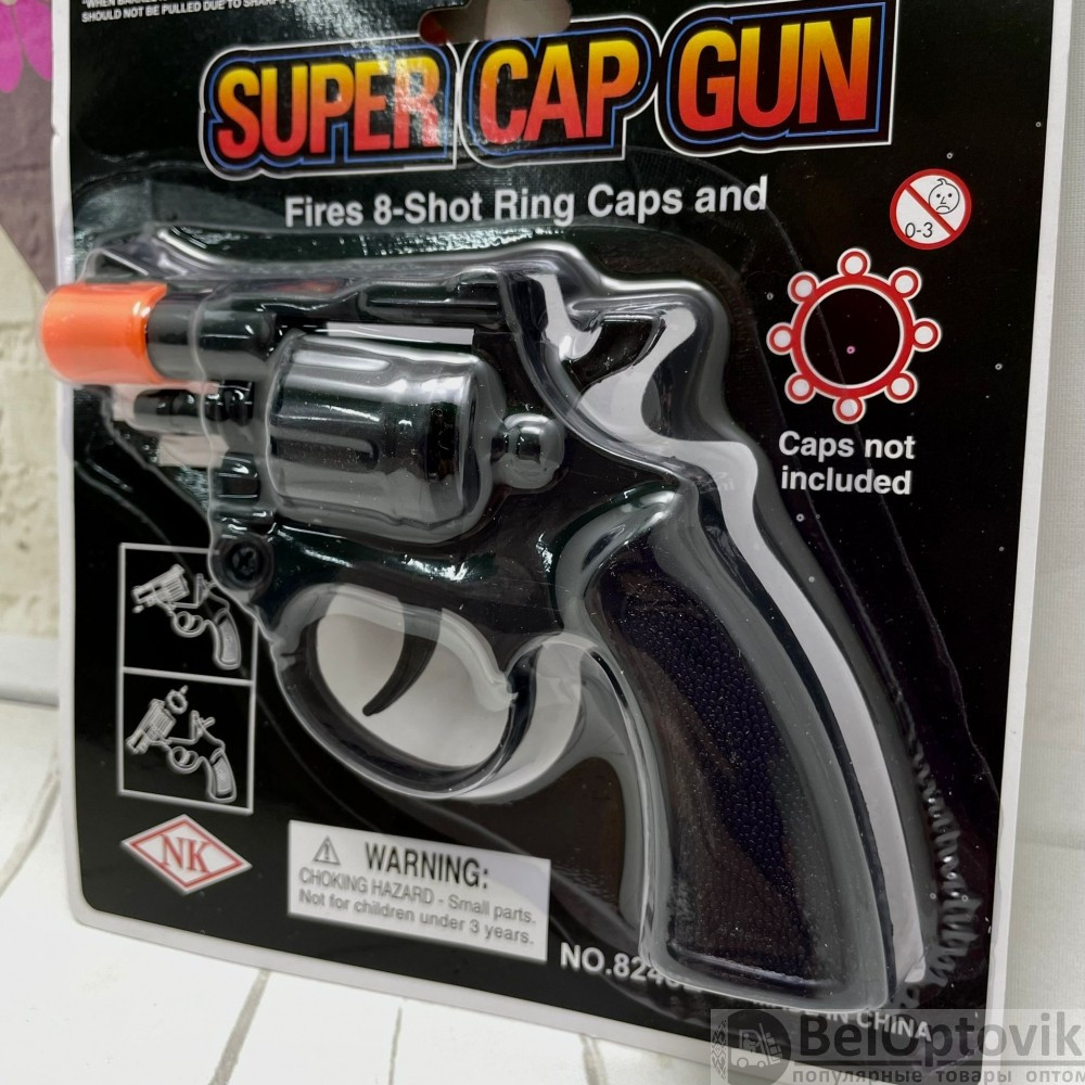 Пистолет с пистонами Gap Gun Herd / Super Cap Gun No.8248Е - фото 4 - id-p179625567