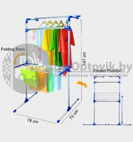 Двухуровневая вешалка (стойка-сушилка) для одежды Multi-Purpose Drying Rack, Stainless Steel напольная, - фото 7 - id-p179625571