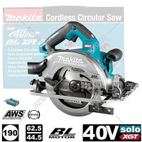 Аккумуляторная дисковая пила HS 004 GZ01 XGT, MAKITA, HS004GZ01