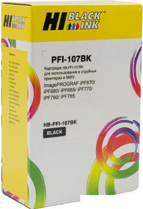Картридж Hi-Black PFI-107BK (аналог Canon PFI-107BK), фото 2