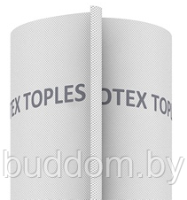 15 STROTEX Toples (мембрана кровельная) пленка паропроницаемая 1 рул/75м.кв. РП