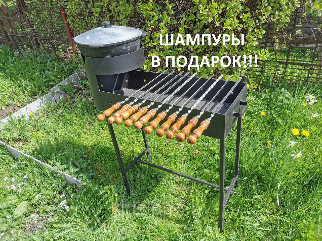 Набор мангал-печь + казан 8л + шампуры в ПОДАРОК