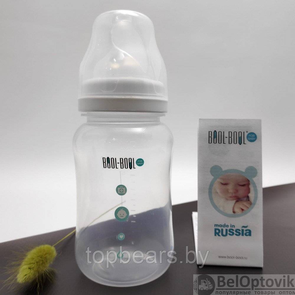 Бутылочка для кормления ULTRA MED с широким горлышком, 270 мл (с 0 месяцев) - фото 8 - id-p179742895