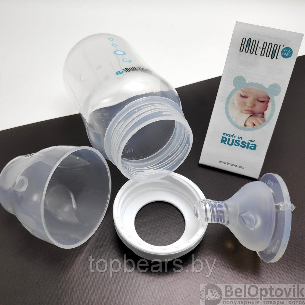 Бутылочка для кормления ULTRA MED с широким горлышком, 270 мл (с 0 месяцев) - фото 9 - id-p179742895