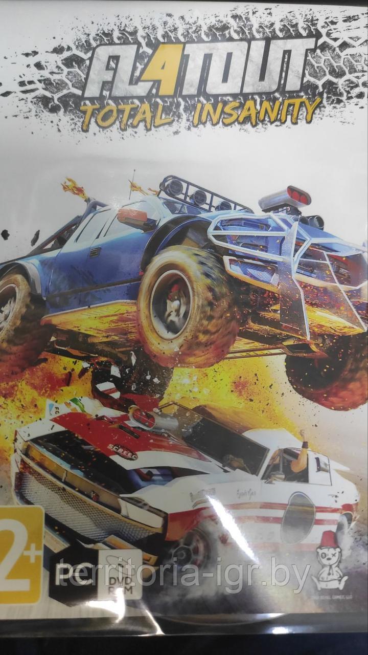 FlatOut 4: Total Insanity (Копия лицензии) PC