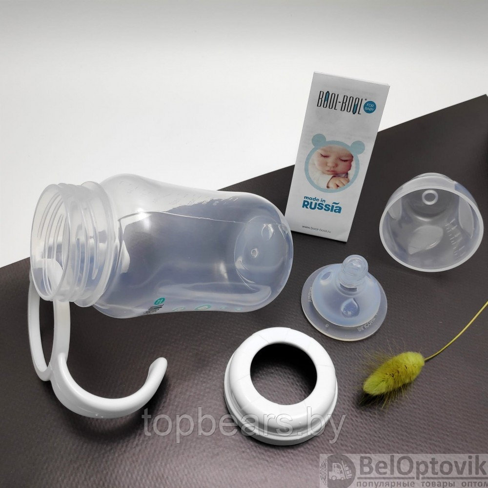 Бутылочка для кормления ULTRA MED с широким горлышком со съемными ручками, 270 мл (с 0 месяцев) - фото 9 - id-p179742898