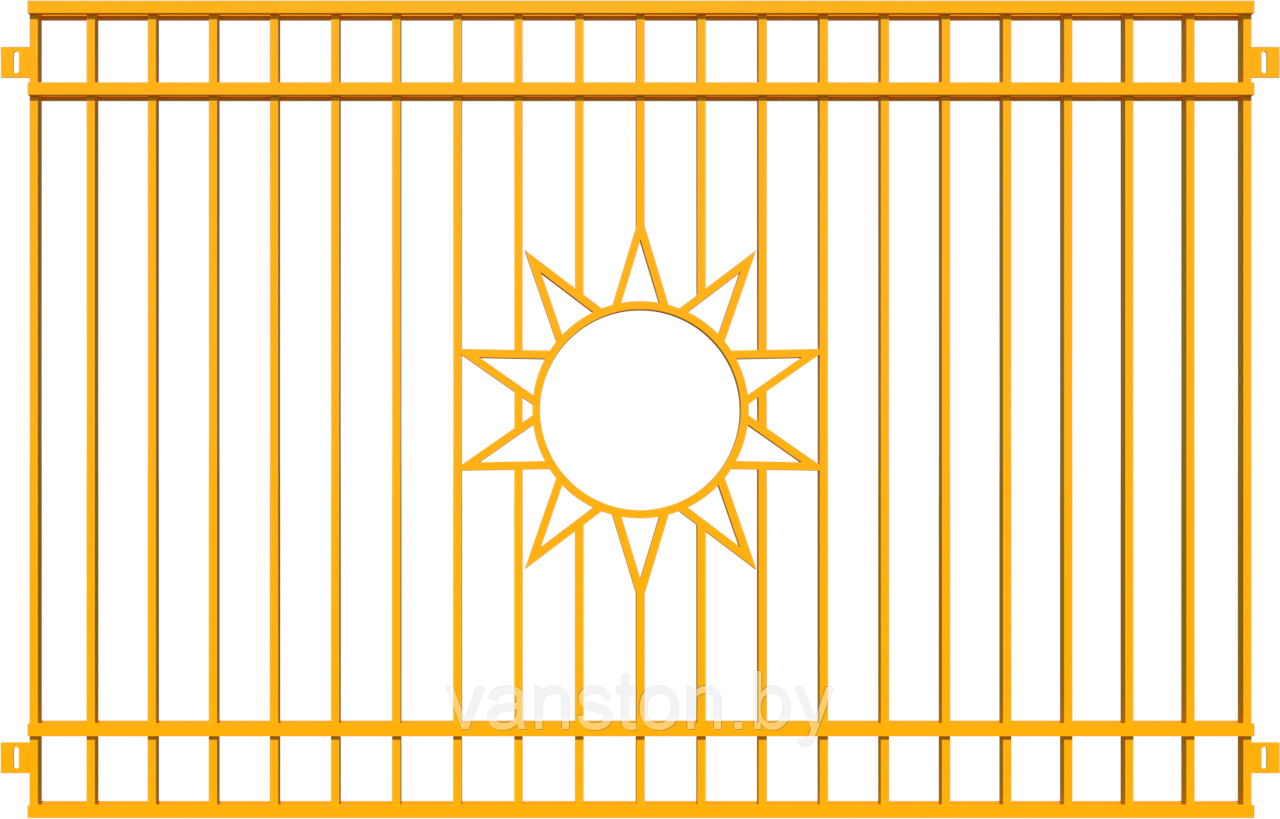 Забор металлический "Солнышко", тип 14