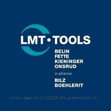 LMT - Boehlerit Fette Belin Kinengerv Bilz Onsrund металлорежущий инструмент
