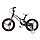 Велосипед двухколесный Pituso Sendero 16" White/Белый, фото 8