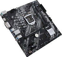 ASUS Main Board Desktop Intel H470 (LGA 1200) micro ATX motherboard with M.2 support, 8 power stages, HDMI,