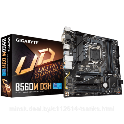 GIGABYTE Main Board Desktop Intel B560 (LGA 1200) 4xDDR4, HDMI/DP, D-Sub, DVI, 2xPCIe x16, 1xPCIe x1, 2 x M.2, - фото 3 - id-p179617377