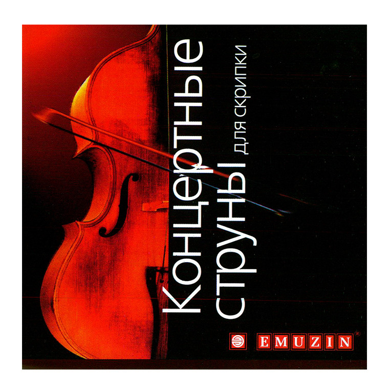 Комплект струн для скрипки Эмузин СКР-1 - фото 1 - id-p179744333