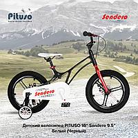 Велосипед двухколесный Pituso Sendero 16" Black/Черный