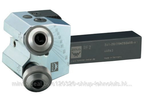 241-20M150408-A* Zeus® Режуще-Накатной Инструмент RF2 - фото 1 - id-p22638358