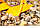 Бур садовый Торнадика Супер бур Комбо TORNADO для тяжелой почвы, глубина бурения 1.2 м, фото 4