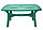 Стол пластиковый прямоугольный Премиум СтандартПластикГрупп 130-0014 (1400х850х730) цвета в ассортименте, фото 4