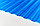 Профилированный монолитный поликарбонат, трапеция 2000*1050*0,8 мм Шифер прозрачный, фото 3