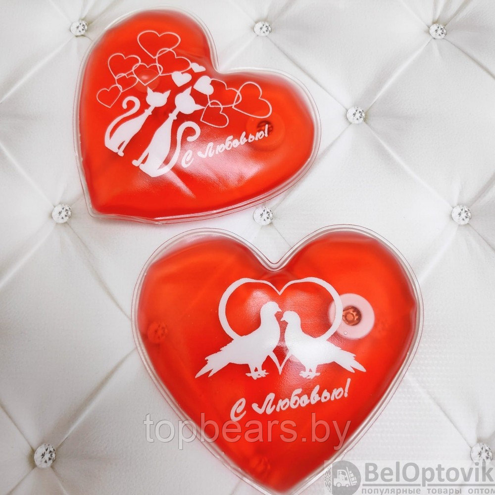 Солевая многоразовая грелка Сердце с Любовью 13 х 11 см Активатор кнопка - фото 2 - id-p179743080