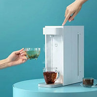 Термопот Xiaomi Mijia Instant Hot Water Dispenser C1 (белый) (S2201)