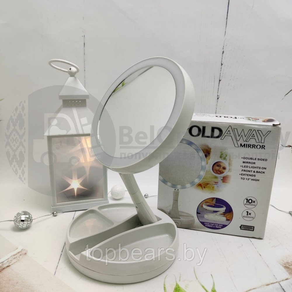 Уценка Зеркало двухстороннее со светодиодами My FoldAway Mirror White, увеличение зеркал: 1х1 и 10х1 - фото 5 - id-p179745484