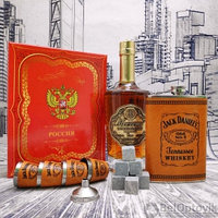 Подарочный набор Jack Daniels: фляжка 255 мл, 4 стопки и металлическая воронка M-39 Оранжево-коричневый