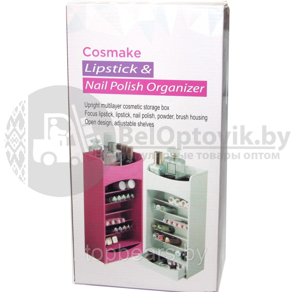 Органайзер для хранения косметики и лаков Cosmake Lipstick Nail Polish Organizer Розовый - фото 2 - id-p179745341